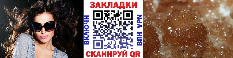 Alpha-PVP Маркс