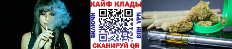Как найти наркотики Маркс АМФЕТАМИН  Канабис  Меф мяу мяу  ГАШИШ 