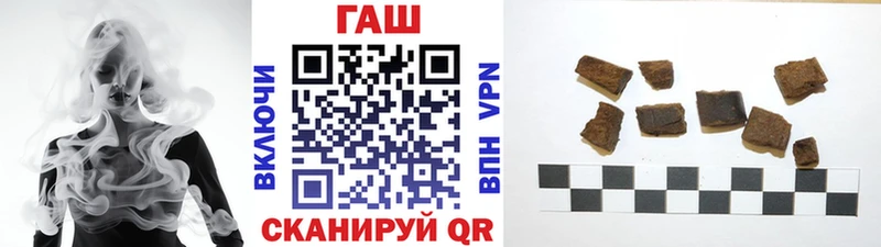 shop формула  где найти   Маркс  ГАШИШ гарик 