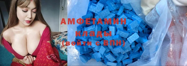 винт Белоозёрский