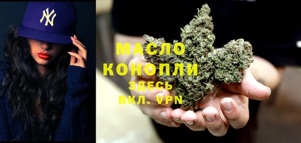 винт Белоозёрский