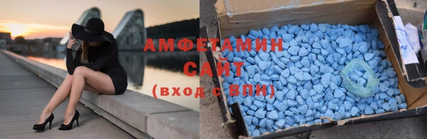 винт Белоозёрский