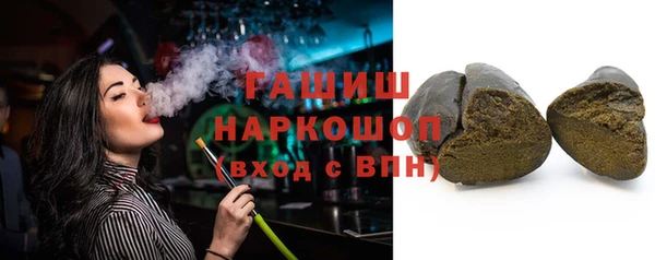 винт Белоозёрский