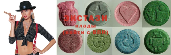 винт Белоозёрский