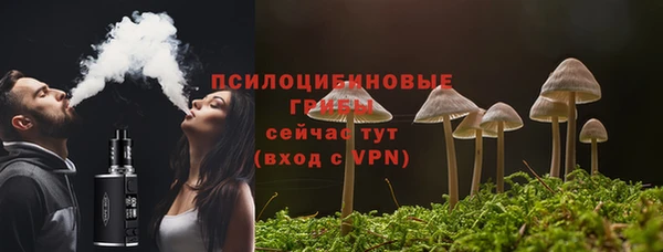 MDMA Беломорск