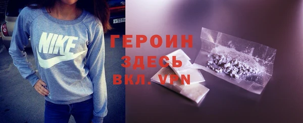 винт Белоозёрский