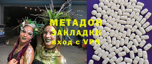 винт Белоозёрский