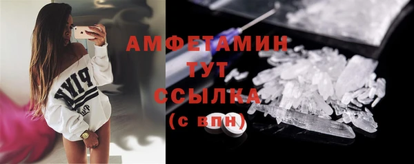 винт Белоозёрский