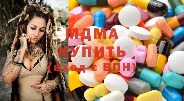 винт Белоозёрский