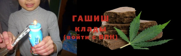 винт Белоозёрский