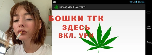 MDMA Беломорск