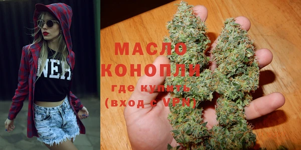 винт Белоозёрский