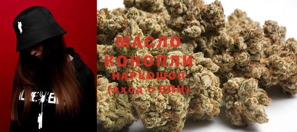 MDMA Беломорск