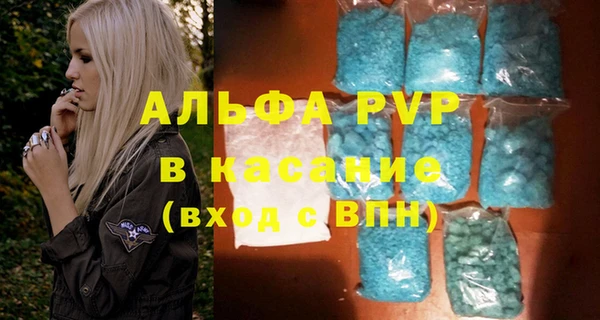 MDMA Беломорск