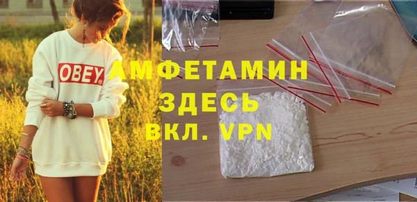 дурь Дмитров