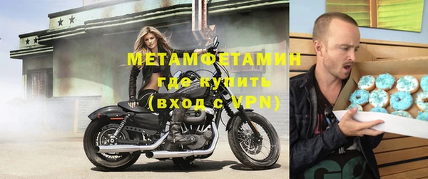 винт Белоозёрский