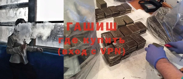 MDMA Беломорск