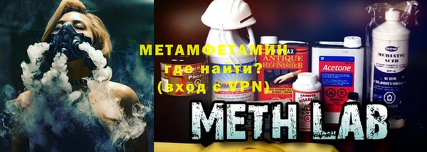 MDMA Беломорск