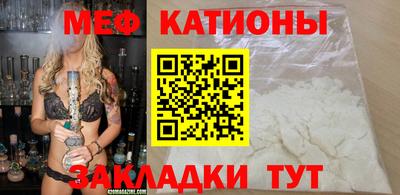 прущие грибы Усть-Джегута