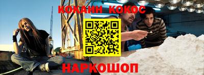 дмт Уссурийск