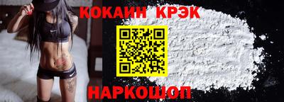 дмт Уссурийск