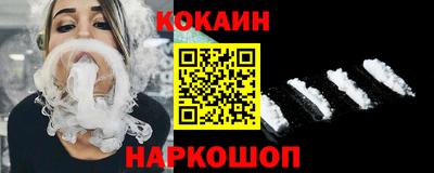 прущие грибы Усть-Джегута
