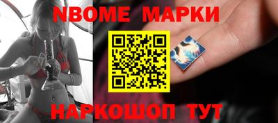 дмт Уссурийск