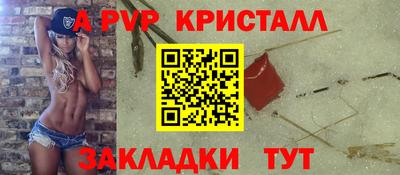 дмт Уссурийск