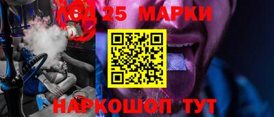 дмт Уссурийск