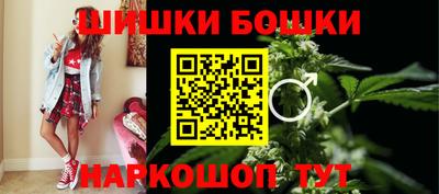 кокаин колумбия Усть-Илимск