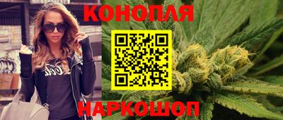 дмт Уссурийск