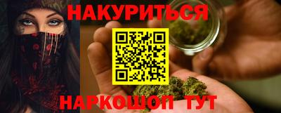 дмт Уссурийск
