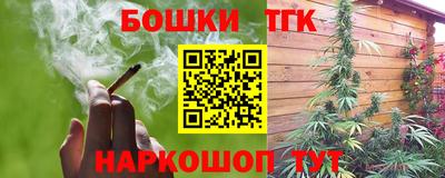 кокаин колумбия Усть-Илимск