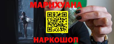 дмт Уссурийск
