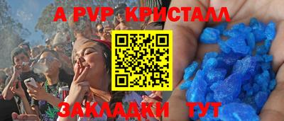 кокаин колумбия Усть-Илимск