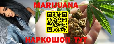 прущие грибы Усть-Джегута