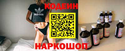 прущие грибы Усть-Джегута