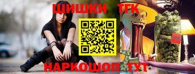 кокаин колумбия Усть-Илимск
