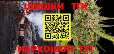дмт Уссурийск