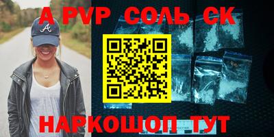 дмт Уссурийск