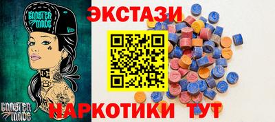 дмт Уссурийск