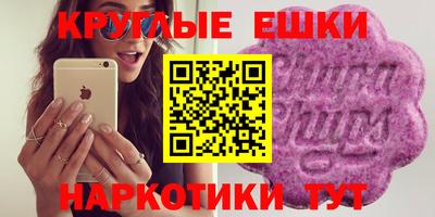 дмт Уссурийск