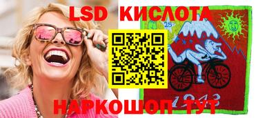 прущие грибы Усть-Джегута