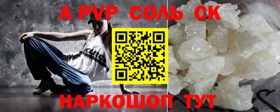 кокаин колумбия Усть-Илимск