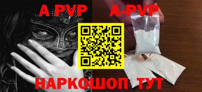 прущие грибы Усть-Джегута