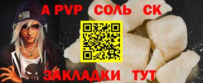 кокаин колумбия Усть-Илимск