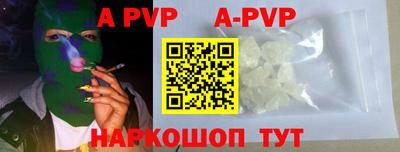 кокаин колумбия Усть-Илимск