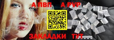прущие грибы Усть-Джегута