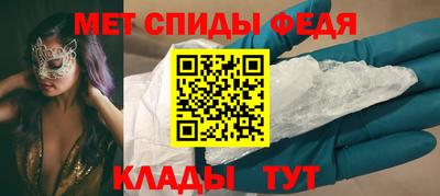 дмт Уссурийск