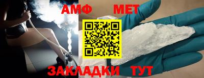 прущие грибы Усть-Джегута